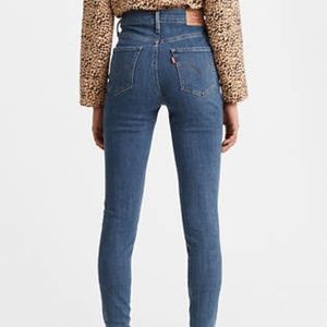 NWT 721 High Rise Skinny